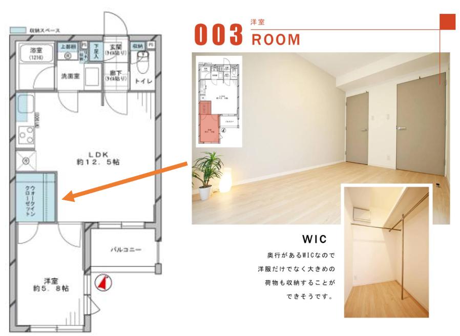 おしゃれな新築のウォークインクローゼット実例集収納レイアウトや広さ・間取りのポイントも注文住宅ブルーハウスデザイン・性能・リゾートライフ、愛知、名古屋、豊橋、豊川、岐阜ならお任せください