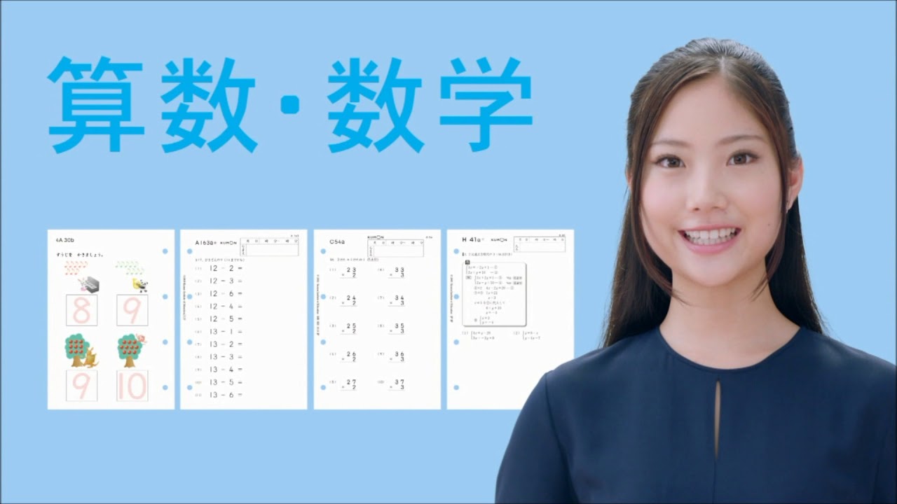 野村萬斎 嫁の野村千恵子は元CA！娘と息子の学校やCMでの親子共演！Wide-Thick