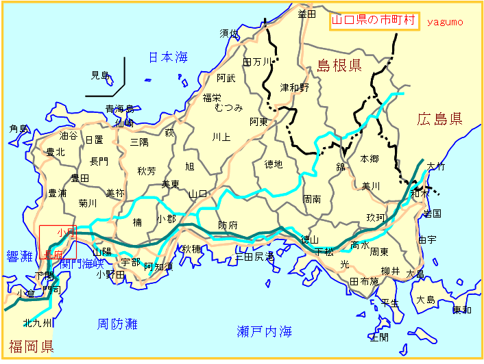 家紋 シンプルな図はオリオンの一部？ 三本の矢で有名な「毛利氏」の家紋について戦国ヒストリ