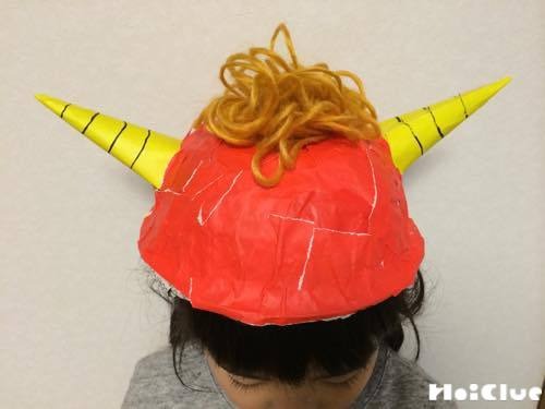 節分に、鬼のとんがり帽子をつくる