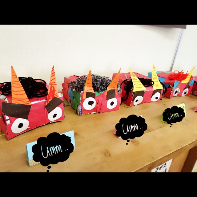 ０歳児 つぼみ組 ～鬼は外 福は内～ – 社会福祉法人 西花畑会 こひつじ保育園