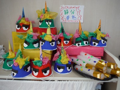 節分 製作 毛糸でカンタン！編まない鬼の帽子づくりMama Craft