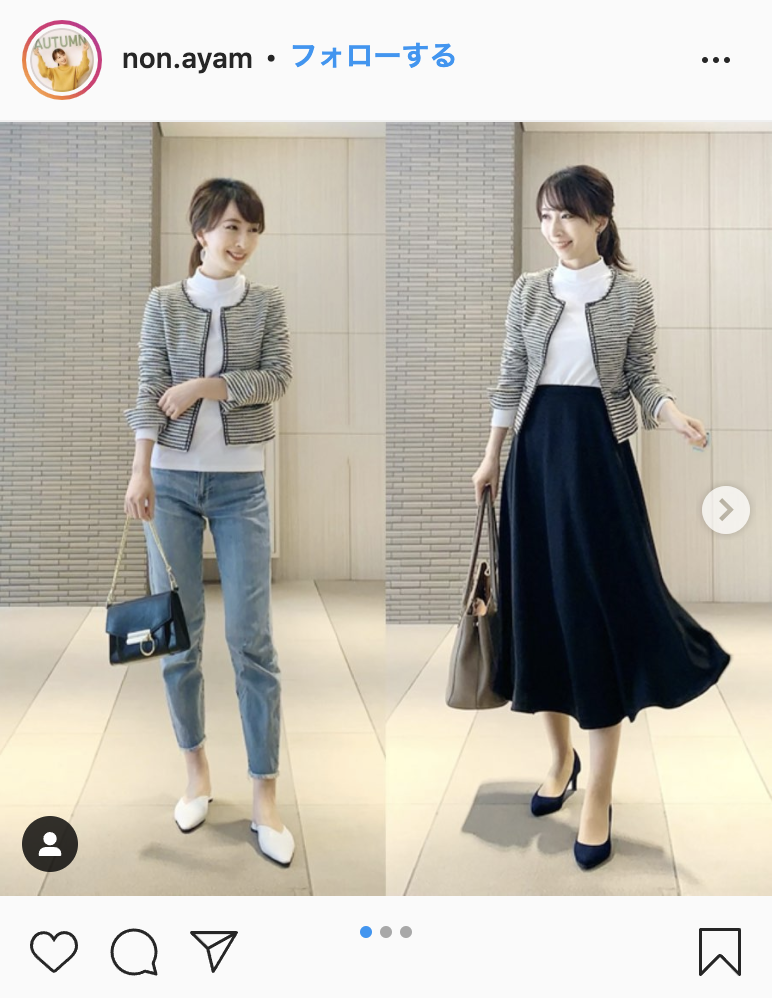 顔合わせ・結納の服装 完全ガイド~ふたり、親、兄弟姉妹お手本付き~ゼクシィ