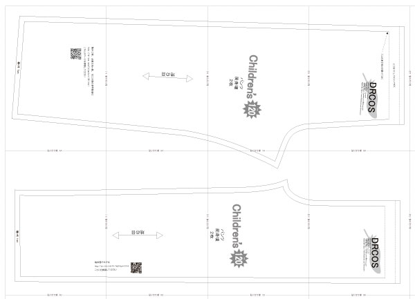 無料型紙 ながく履けるよ♪こども用おなかすっぽりズボン パンツ の作り方 90~120サイズnunocoto fabric