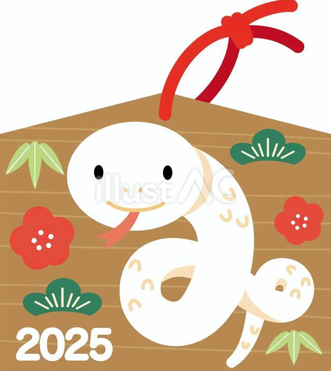 巳年 絵馬制作TikTok