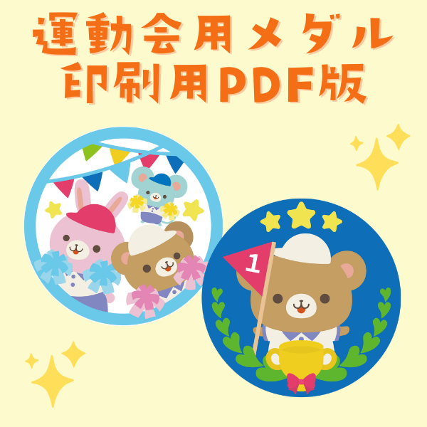 両家顔合わせ食事会 事前準備と当日の服装・流れ・支払いまで徹底解説♡ウェディングニュース