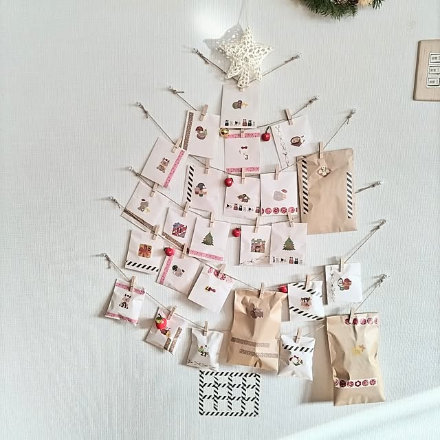 折り紙で簡単かわいい!アドベントカレンダーを子供と手作りしよう! - 100円ママ〜100均大好きママのお役立ち情報