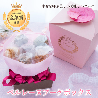 母の日.me母の日と父の日を同時に祝う際の人気ペアギフトとは？相場価格も紹介