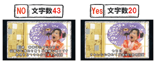 プロを超える ワンランク上のプロフィールムービーテンプレートNONNOFILM