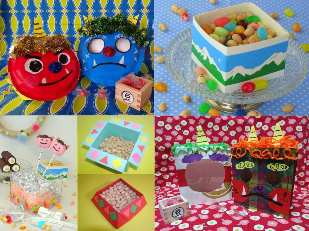 節分遊びにおすすめ！作って楽しい「豆まき大作戦」みんなの幼児と保育