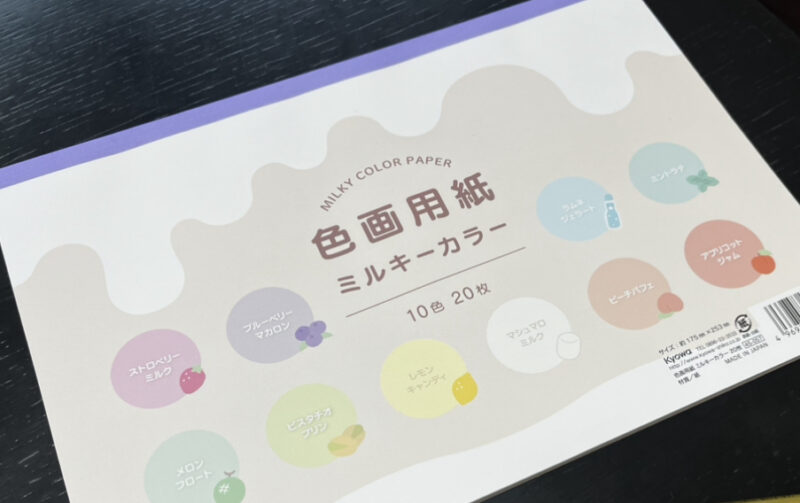 手形×花アートの作り方 フレークシール＋フォトフレーム 写真立て100均