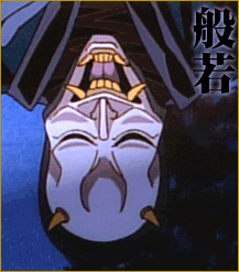 るろ剣』の雪代縁は人気低い？ 「志々雄と比べると」「シスコンで悪質」マグミクス