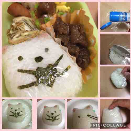 ブログ・ニュース総合高齢者福祉施設 ケアタウン成増