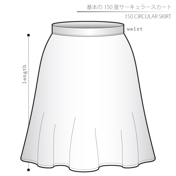 ワンウェイプリーツスカート - パターンレーベル