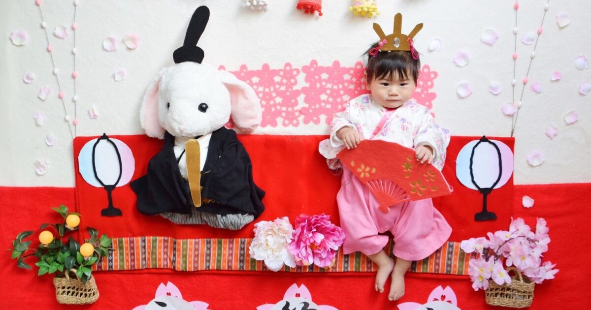 ひな祭りの記念は寝相アートで!撮影のコツやアイデアを紹介こども写真館スタジオアリス写真スタジオ・フォトスタジオ