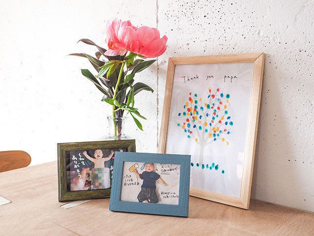 父の日製作 – 三玉保育園