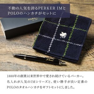 彼氏が喜ぶ実用的な誕生日プレゼント 人気ランキングTOP20！20代や30代の男性がもらって嬉しいものを厳選ベストプレゼントガイド