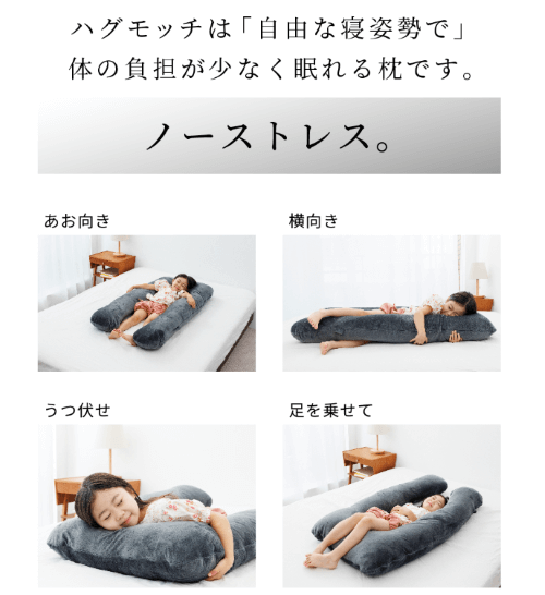 寝相悪い』ってレベルじゃない !斜め上すぎる子供の寝姿 - Up to you