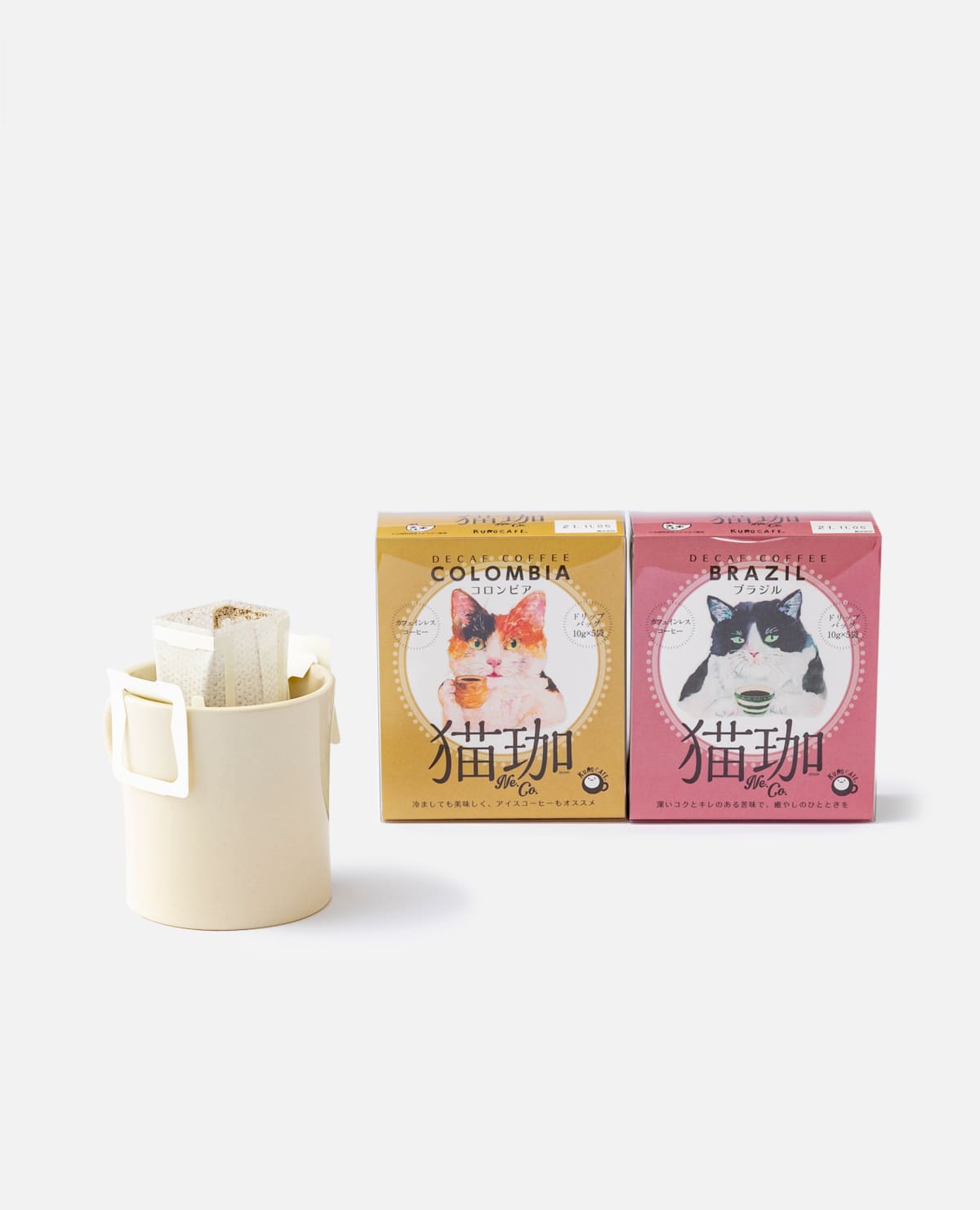 出産祝いはママ用プチギフトを！1,000円から3,000円台の食べ物＆雑貨おすすめ14選