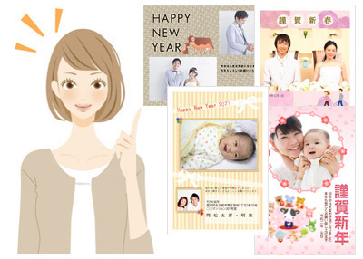 結婚報告はがきは送った方がいいの？費用や作り方、送る時期は？ デザイン・文例あり結婚ラジオ結婚スタイルマガジン