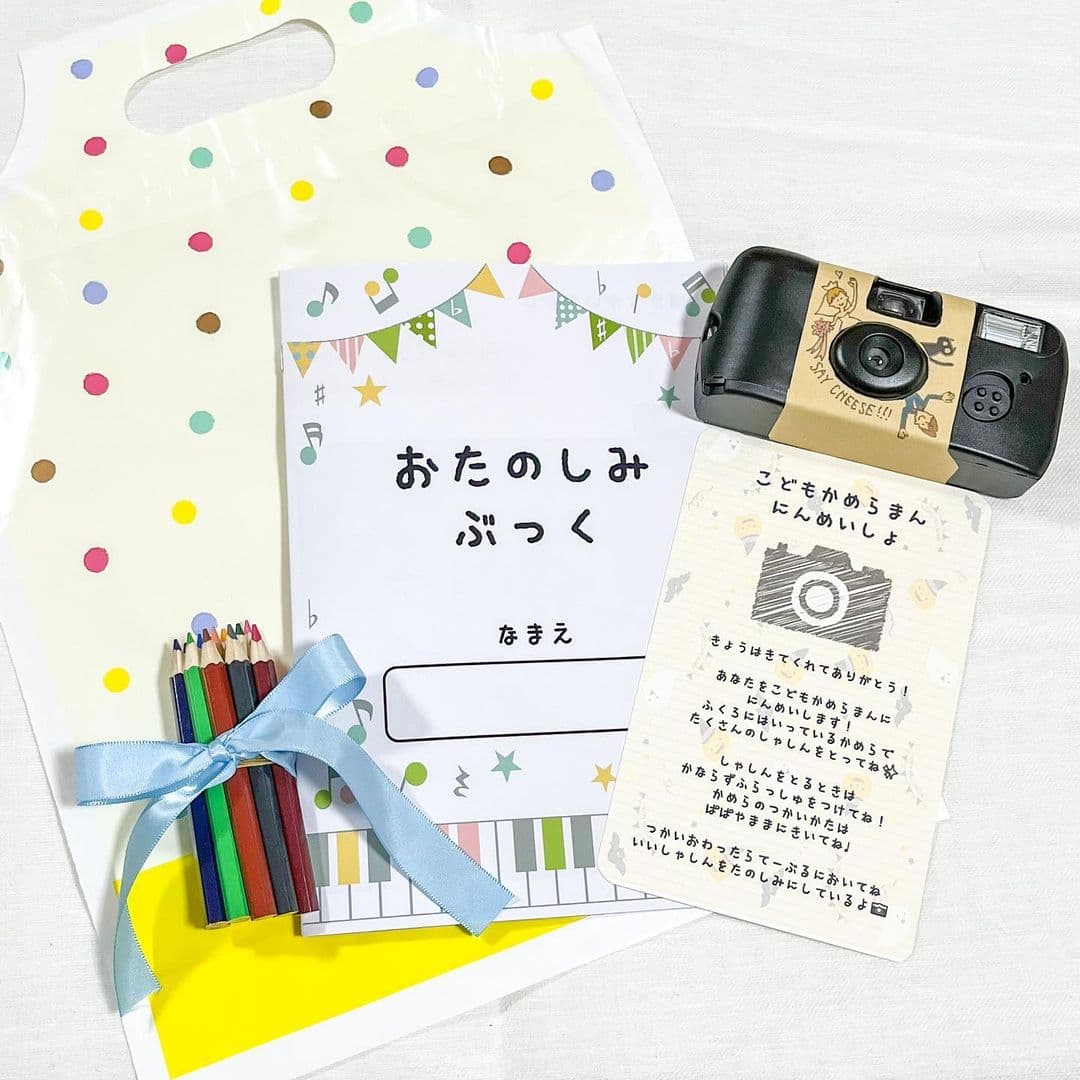 結婚式 子供ドレス 3歳の通販服・洋品の価格比較ならビカム