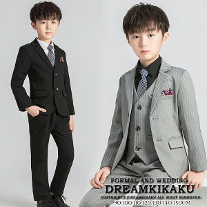 3歳男の子に結婚式に着せたい服装でおすすめのフォーマル服のおすすめプレゼント口コミ人気ランキングocruyo オクルヨ