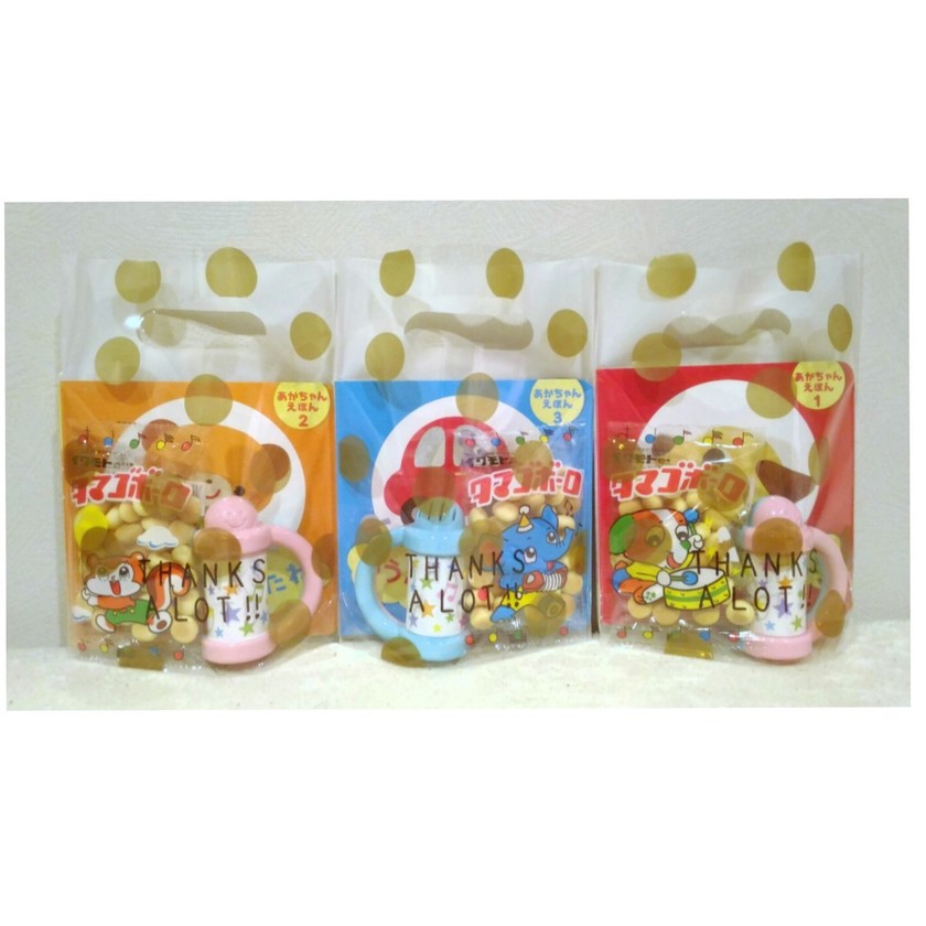 3歳・男の子実用的な誕生日プレゼントを贈るなら。知育になるものや、おもちゃ以外のギフトなど人気ランキングミツケヨ