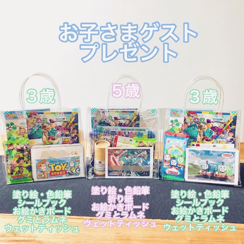 2025年 3歳の女の子が喜ぶ誕生日プレゼント 人気ランキングTOP12！知育玩具などを紹介！プレゼント＆ギフトのギフトモール