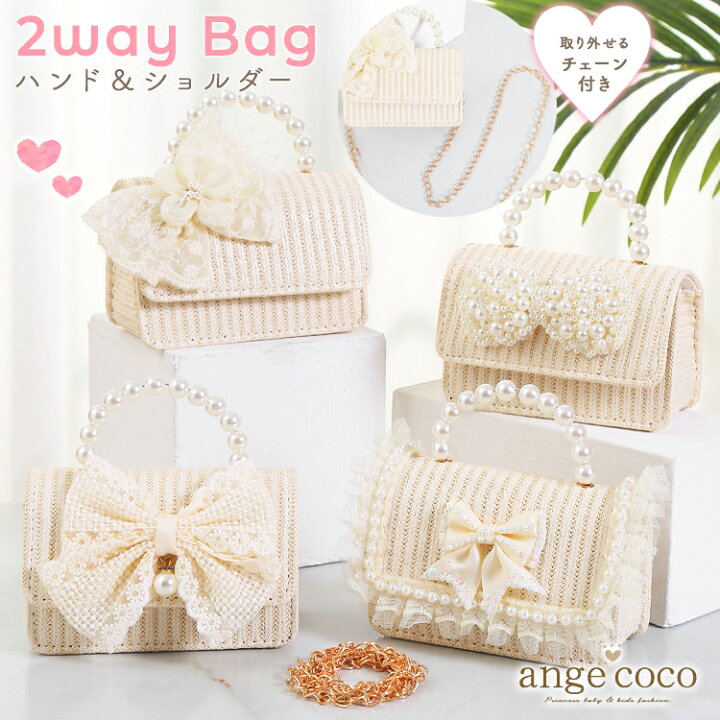 3歳 女の子が喜ぶおすすめギフト！もらって嬉しいプレゼントランキングocruyo オクルヨ