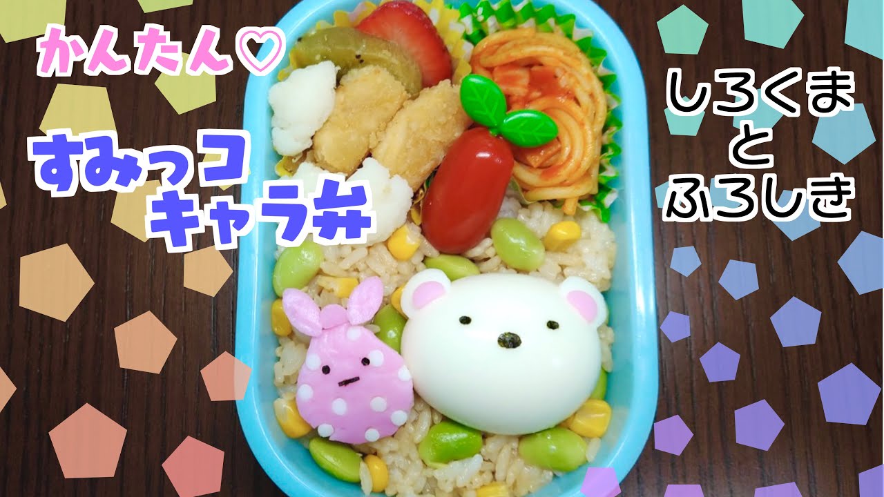 老人ホーム お礼 プレゼント 手作りTikTok