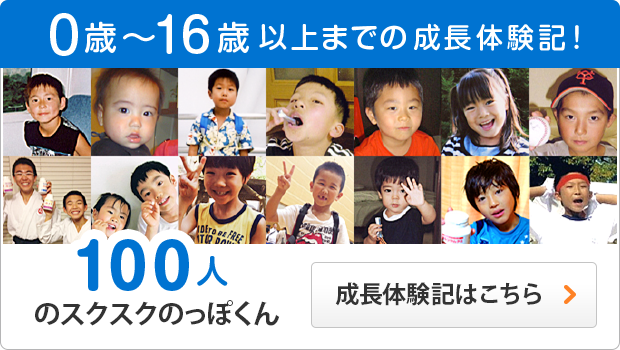 新生児のほくろについて知ろう!注意が必要なほくろや除去方法 - teniteo テニテオ