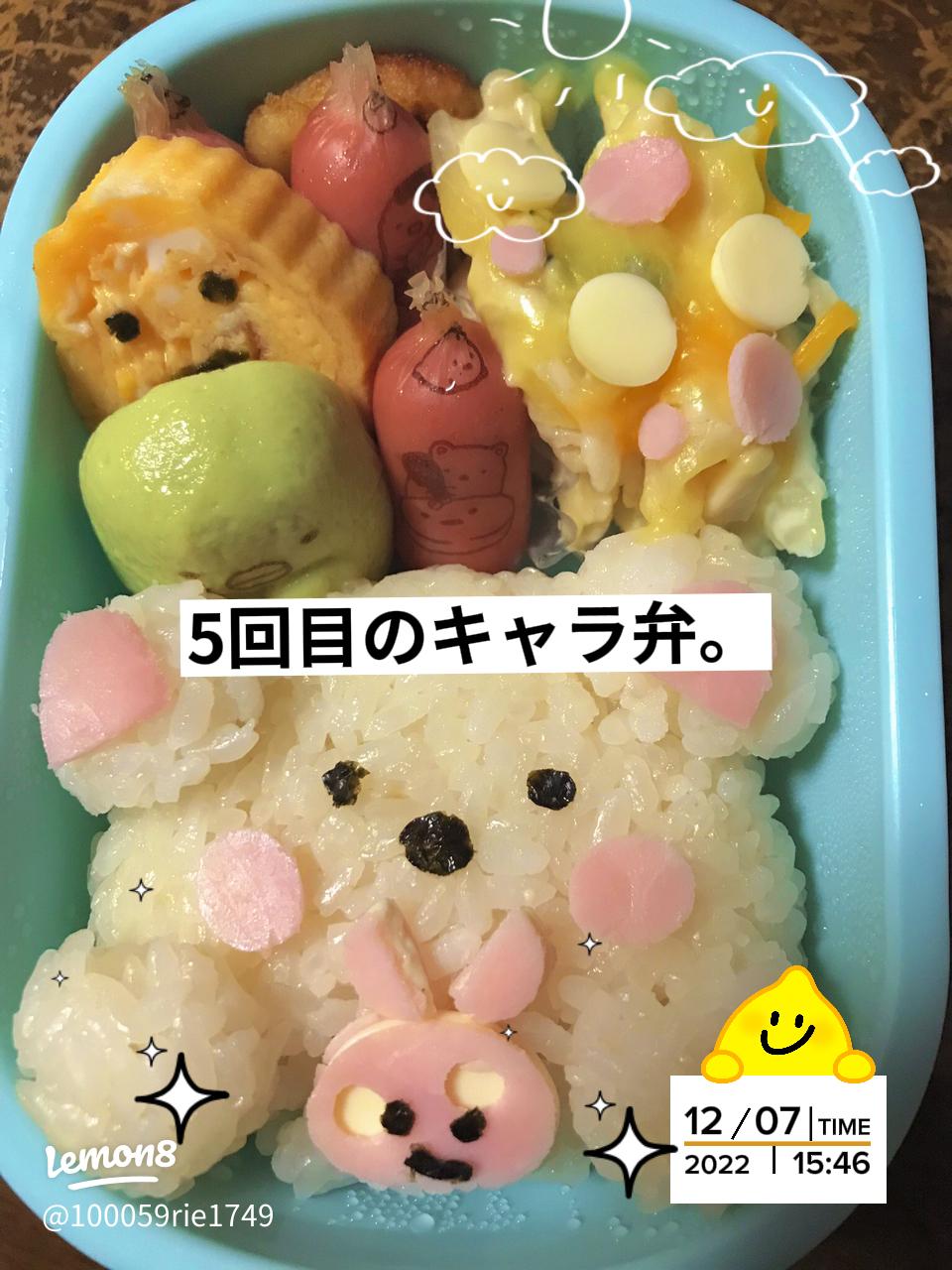 折り紙 お守りの作り方敬老の日のプレゼントにも