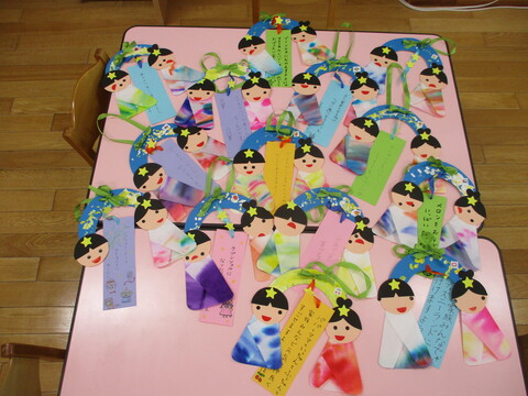 たなばた製作「リンリン♪おり姫 ひこ星」先生のためのページ教育・保育をサポートするオンラインショップ エデュース