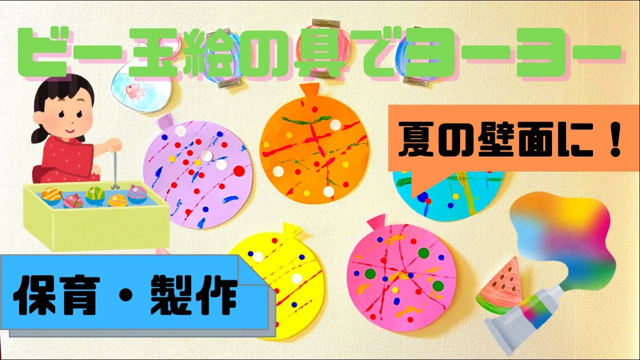 1歳男の子ママダッコキッズマッシュルームカット¥1100 担当・栄真介ご来店ありがとうございましたDEEPSTA DEEPSTAキッズカット DEEPSTAヘアスタイル ママダッコキッズカット 1歳 1歳男の子 男の子髪型 マッシュルーム マッシュ キッズ 涙 ヘアスタイル ヘアカタログ