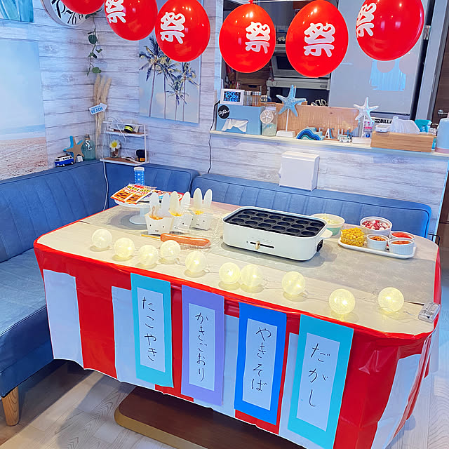 簡単✨お花紙・折り紙 金魚の吊るし飾り🐠壁面飾りの作り方 全部100均 夏の風物詩で清涼感UP🎐