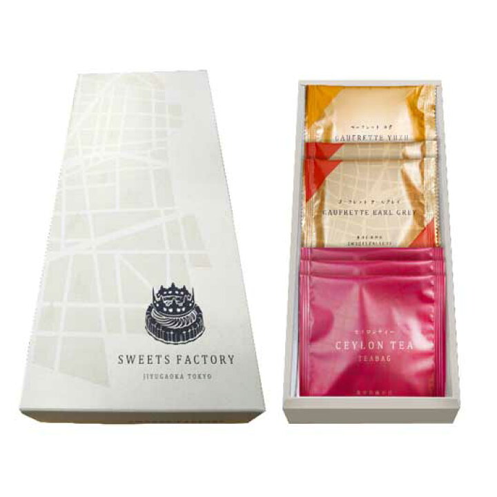 2024年最新情報！ここまで進化した1000円以内で喜ばれる敬老の日プレゼント10選 ギフトとノベルティーの通販サイト ケイエスエスサービス