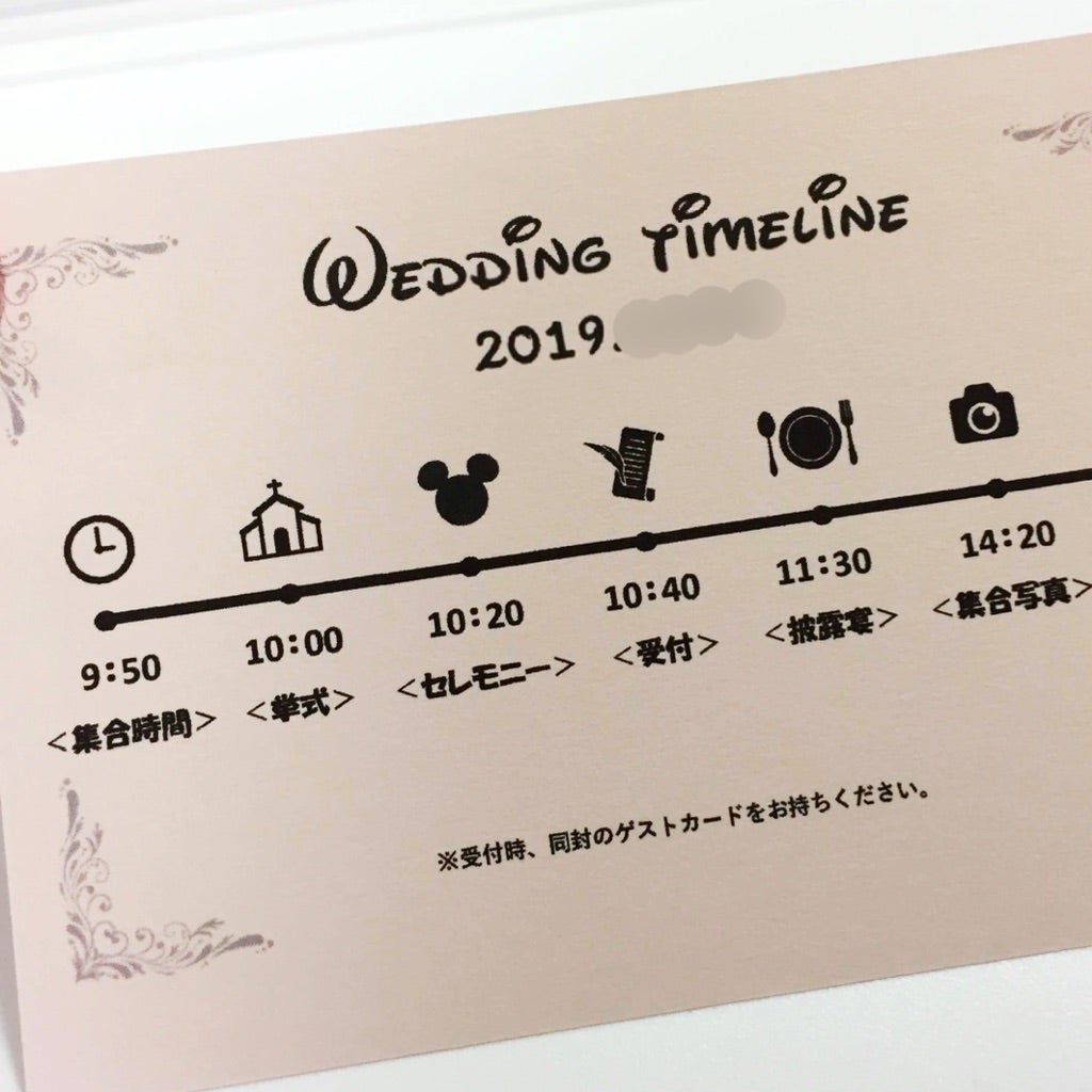 君は放課後インソムニア 12書籍小学館