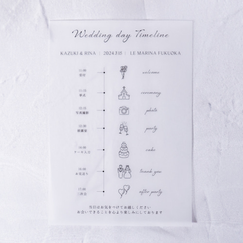 NEW 放蛍 シムランカif 膝枕していたのが放浪者なら - snow - BOOTH