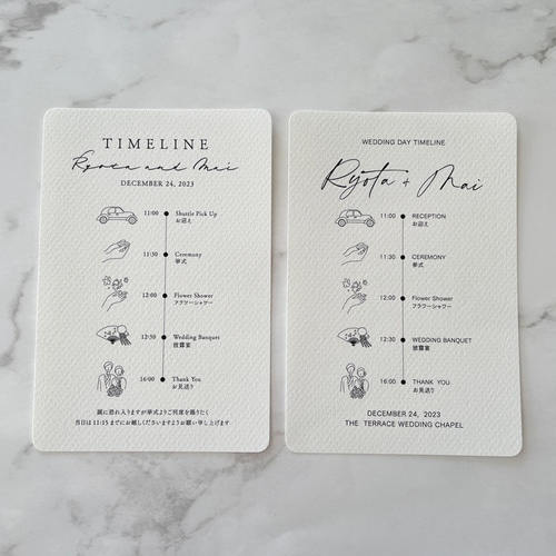 射水市立金山小学校「ホタルの飼育」 - エコファミリ