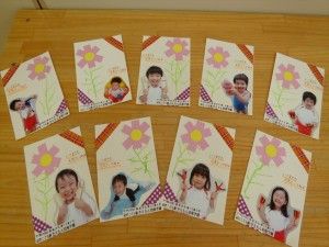 敬老の日 ①」おしらせ2019年4月開園 戸塚駅西口徒歩3分「戸塚おもいやり保育園」