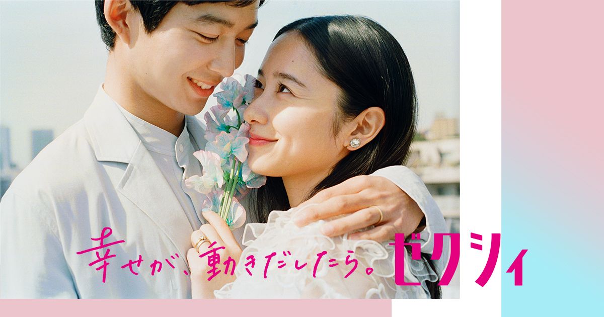 歴代「ゼクシィガール」人気ランキングTOP10！ 1位は「加藤ローサ」さんに決定！ 2021年最新1 3芸能人 ねとらぼリサーチ