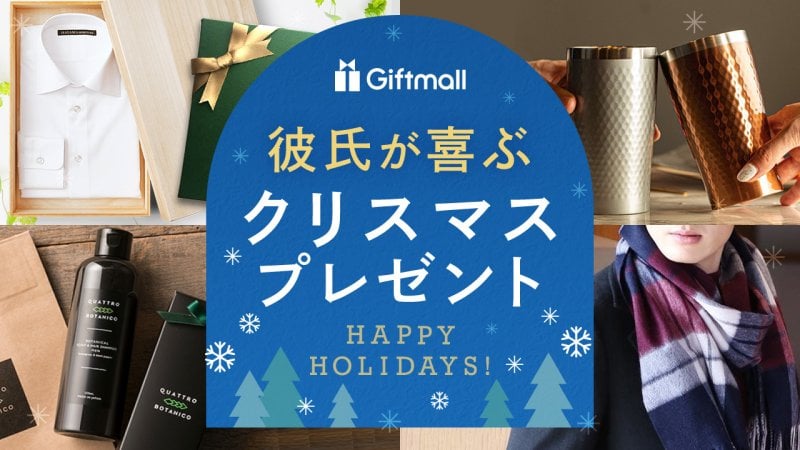 彼氏 クリスマスプレゼント 絵本 30代 40代 サプライズ 名入れ オーダーメイド オリジナル絵本「両手いっぱいのありがとう」BuyeeBuyee - Japanese Proxy ServiceBuy from Japan