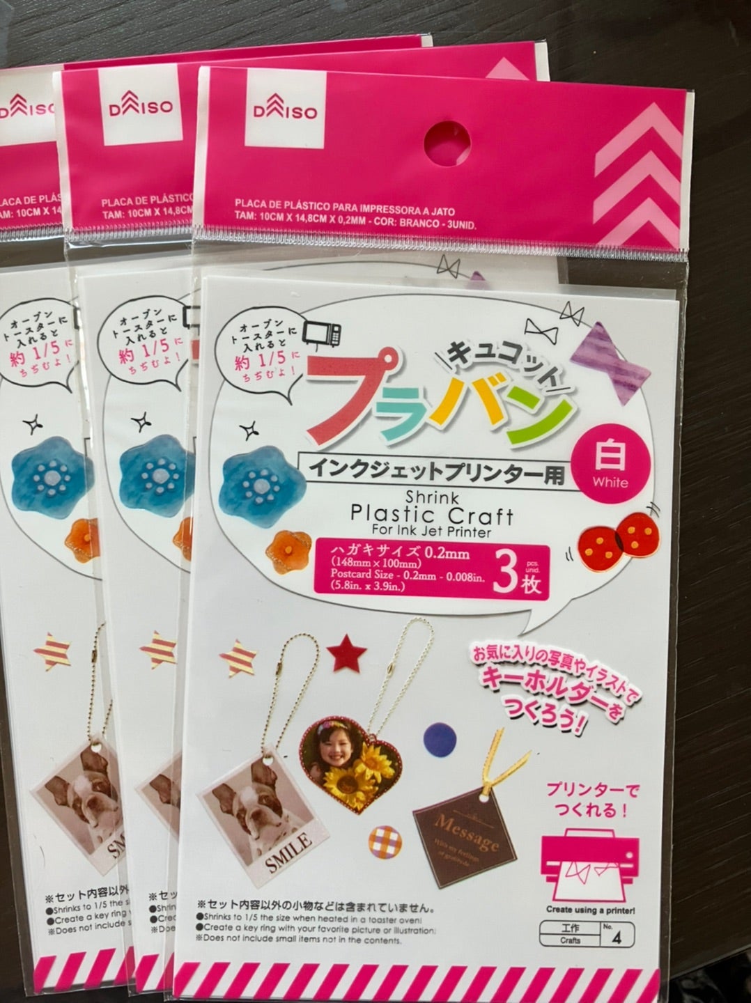 父の日のプレゼントに！親子で作ろう🎁,父の日,誕生日,手作りプレゼント,推し活,工作