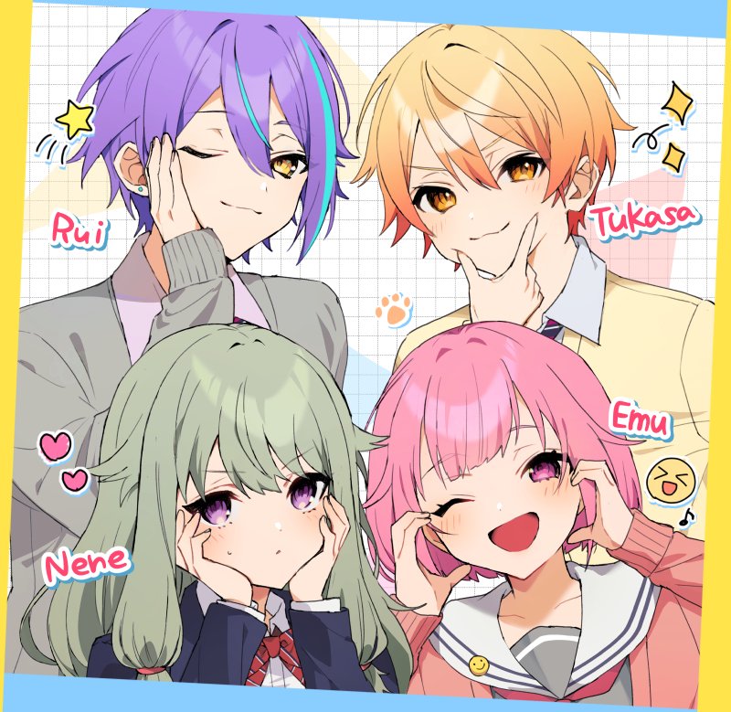 大人数向けプリクラポーズのアイデア6選