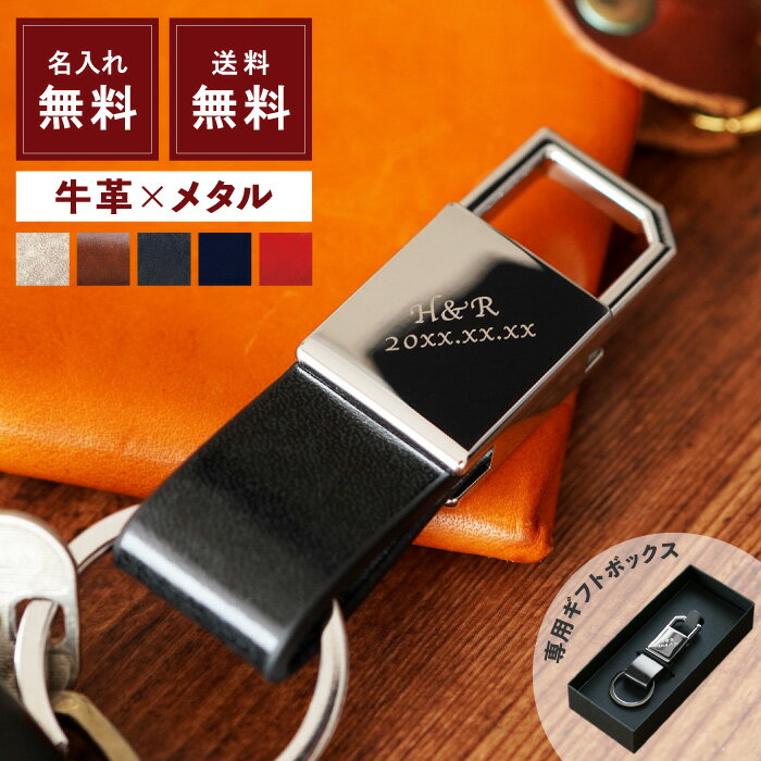 40代 彼氏への携帯灰皿 誕生日プレゼント 人気ランキング2025ベストプレゼント