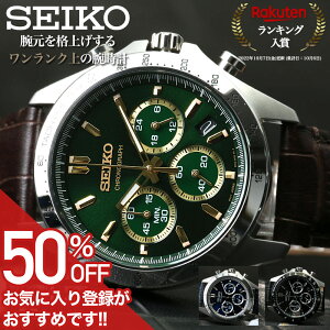 誕生日プレゼント女性ランキング40代の方向けでオススメ 50代にも-感謝の筆文字 公式ショップ 一生モノ。感動モノ。贈るなら本モノを