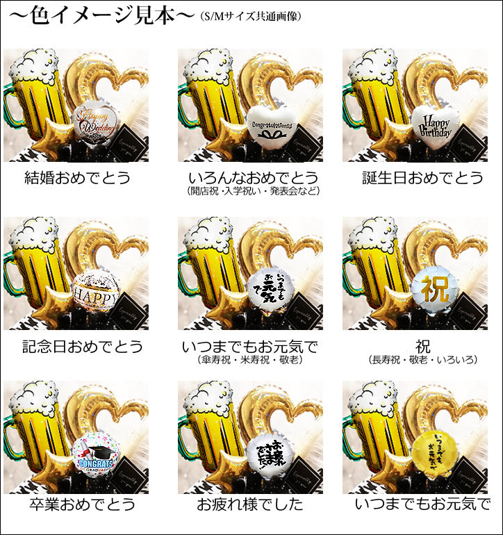 楽天市場 誕生日プレゼント 男性 40代の通販