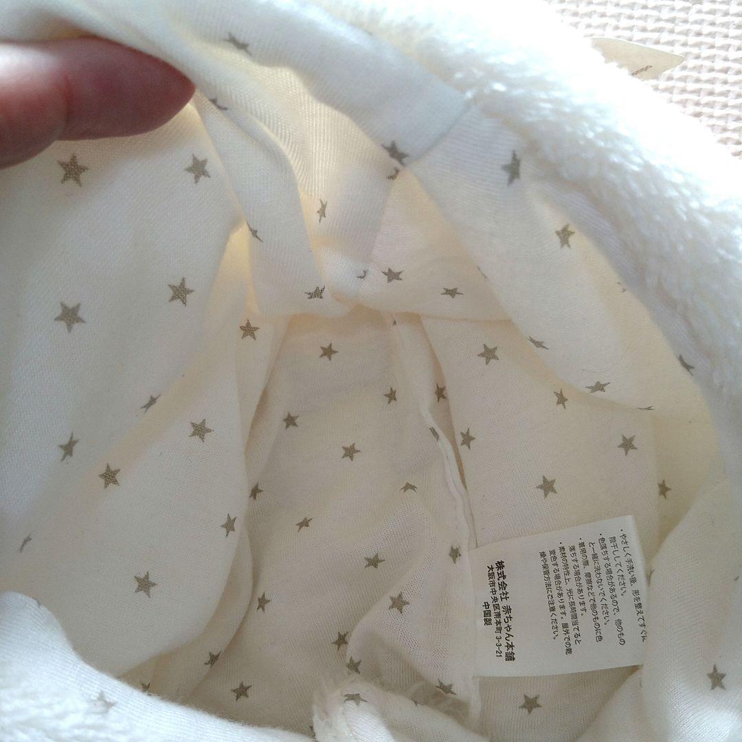 楽天市場 50cm カラーホワイト帽子ベビーファッション ：キッズ・ベビー・マタニティの通販