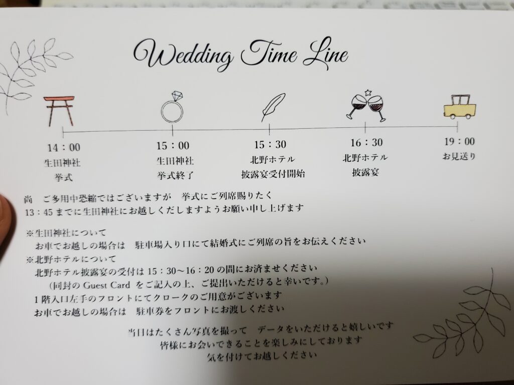 ホタル、校内で「元気に育って」 熊本市の銭塘小 児童がビオトープに幼虫放流熊本日日新聞社