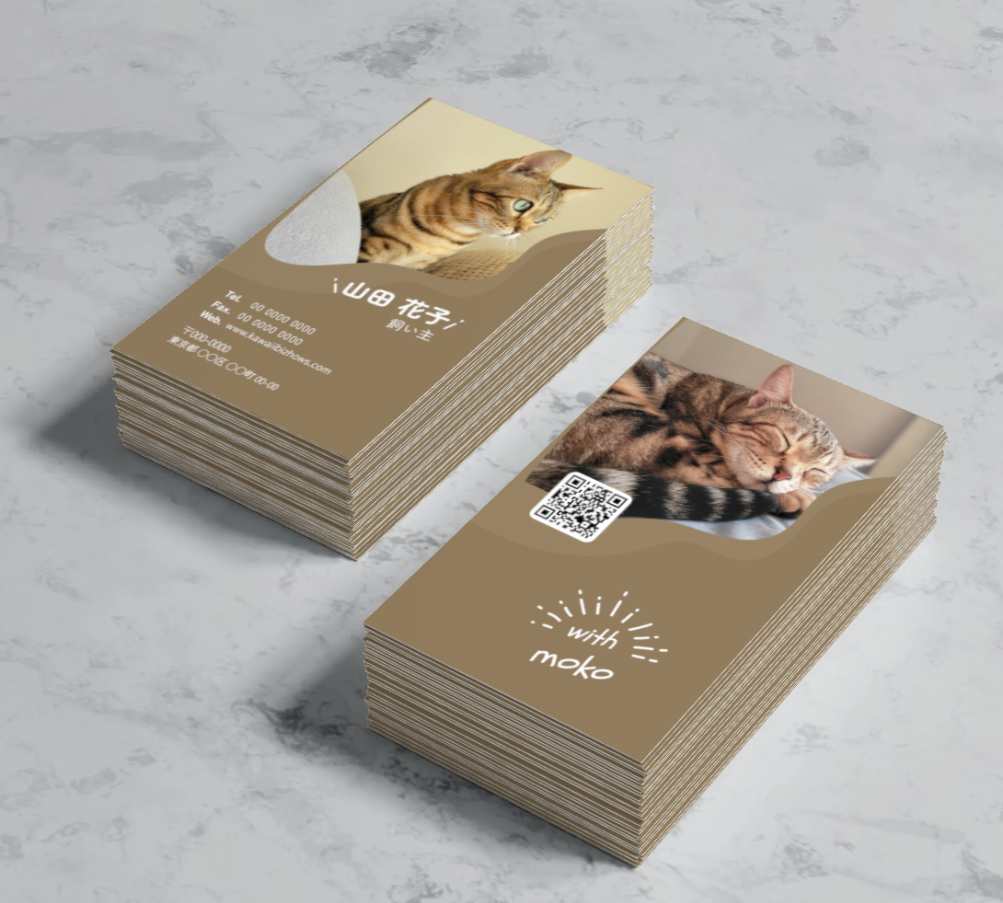 寄せ書きアイデア色紙以外TikTok